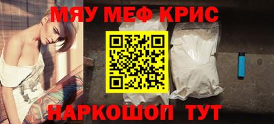 ешки Малоярославец