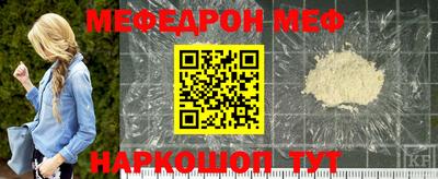 ешки Малоярославец