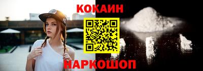 ешки Малоярославец