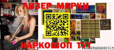 хмурый Малгобек