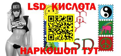 меф Мариинск