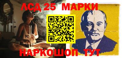 хмурый Малгобек