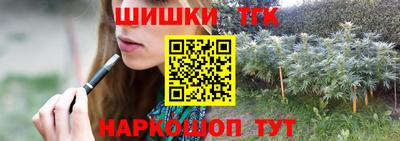 ешки Малоярославец