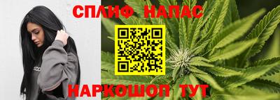 меф Мариинск