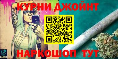 хмурый Малгобек