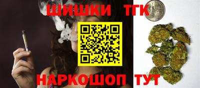 хмурый Малгобек