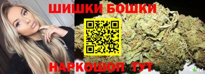 ешки Малоярославец