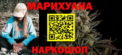 хмурый Малгобек