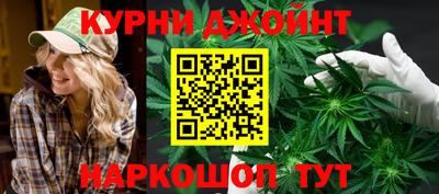 хмурый Малгобек