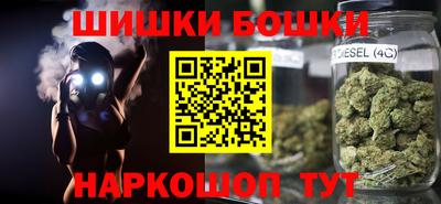 меф Мариинск