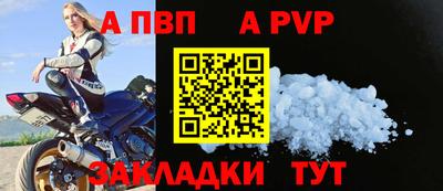 ешки Малоярославец