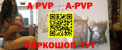 ешки Малоярославец