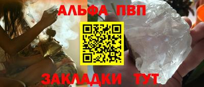 ешки Малоярославец