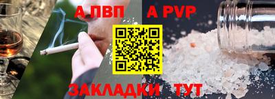 хмурый Малгобек