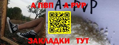 ешки Малоярославец