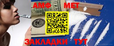 ешки Малоярославец