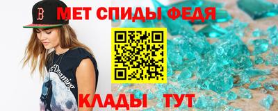 хмурый Малгобек
