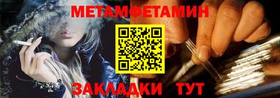 ешки Малоярославец