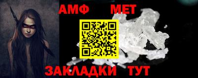 хмурый Малгобек