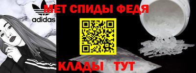 хмурый Малгобек