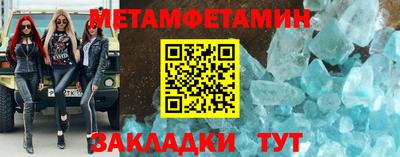 ешки Малоярославец