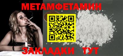 хмурый Малгобек