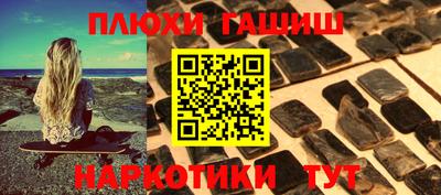 ешки Малоярославец