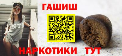 меф Мариинск
