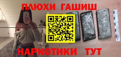 хмурый Малгобек