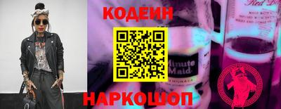 ешки Малоярославец