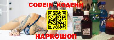 ешки Малоярославец