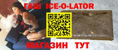 меф Мариинск