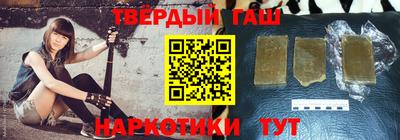 ешки Малоярославец