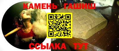 меф Мариинск