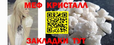 хмурый Малгобек